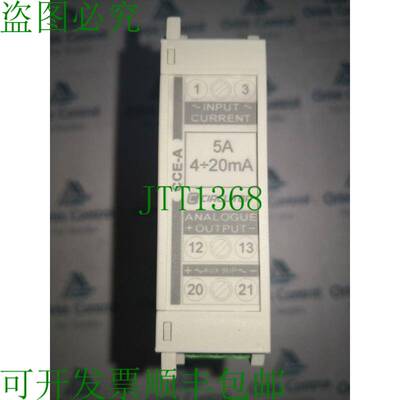 原装供应CIRCUTOR 转换器 ACA Corriente Alterna CCE-A / M25111