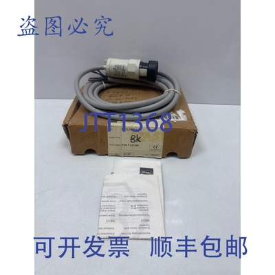 原装供应Stahl 8003/20-3-1 式按钮