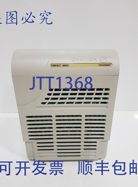 原装供应OVATION 1C31234G01 接触输入