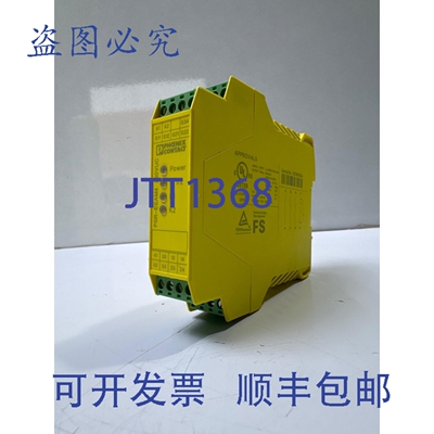 原装供应菲尼克斯电气 PSR-SCP-230UC/ESAM4/3X1/1X2/B 2901428