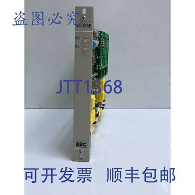 原装供应/BBC HEIE420318R3 XT375A-E 9090/006