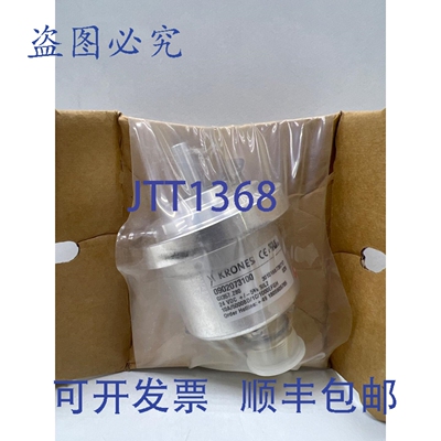 原装供应克朗斯 0902073100 GI357.Z80 24VDC 编码器