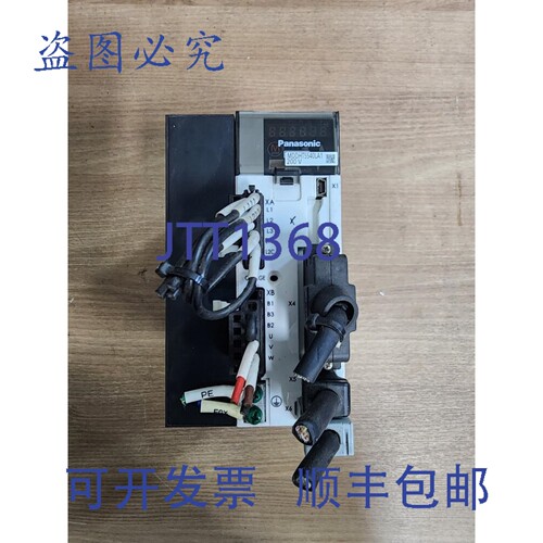 原装供应进口工业伺服驱动器 MDDHT5540LA1 1.5KW