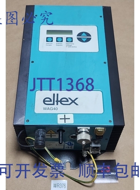 原装供应Eltex WAG40/P1A 高压发电机 1N~115V 60Hz 250VA + ！