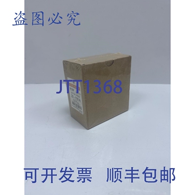 原装供应RE2M 101873 电子过载继电器