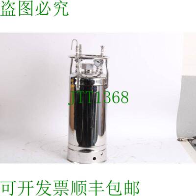 原装供应温度：185 PSI MAWP 100°F，-20°F MDMT，316L 12.7 巴