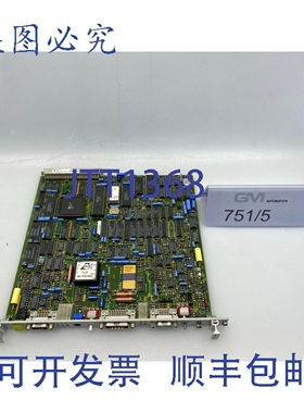 原装供应PMC 1000 P&V 卡 P+V 33 9404 462 01331 电子模块 Ferro