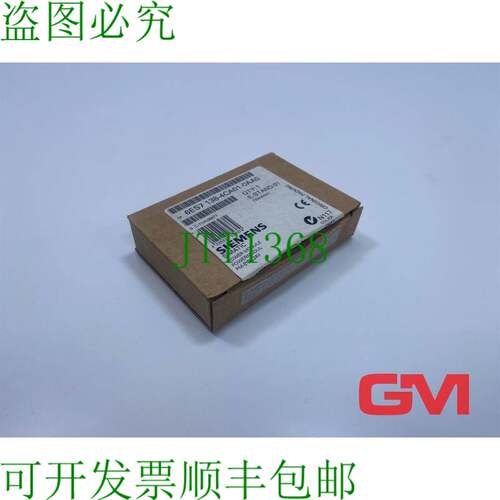 原装供应模块 de Puissance 6ES7 138-4CA01-0AA0 S7 Dp Alimenta