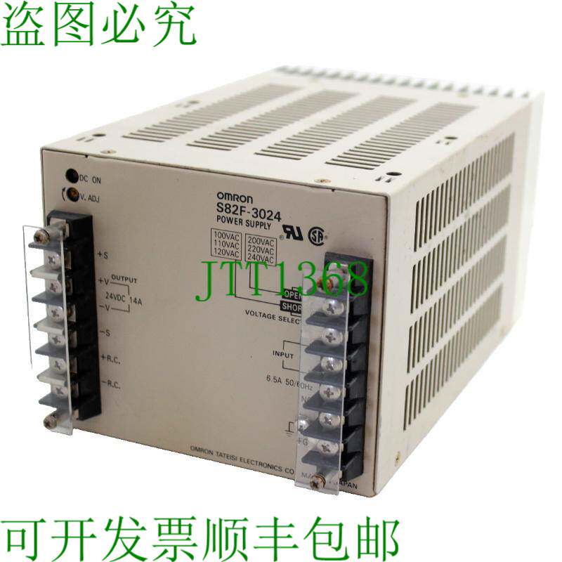 原装供应S82F-3024 电源,24伏直流,14安