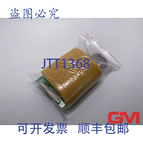 原装供应BICC Vero 背板 243-42993 VME 总线 J1 模块