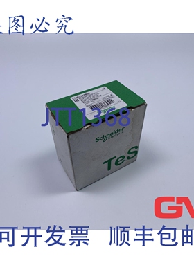 原装供应扩展控制器 LUCC32BL 控制器 LUCC 8-32 A 24 VDC