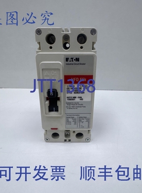 原装供应进口 HFD2015L 工业断路器 15A 600VAC 2P C系列