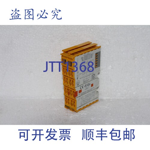 原装供应BECKHOFF KL2904 总线端子，4 通道数字输出，24V 直流，