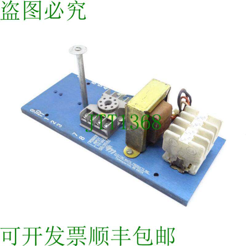 原装供应邦纳工程 MRS-1CEM-011  配件JT