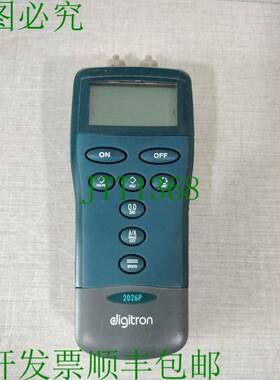 原装供应Digitron 2026P压力计-不带配件