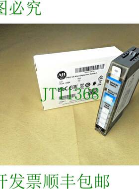 原装供应Allen Bradley 1734-IB8K I/O 模块 NIB