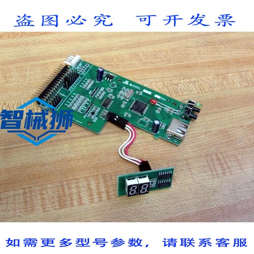 原装供应 GOTEK SYSTEM SFRBA16 电路板带两位数字显示卡