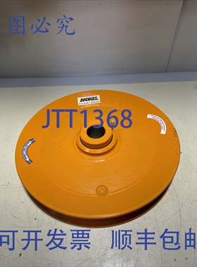 原装供应Paperchine Wespatt ritz PJ1114 CI-G 型绳轮，直径 17