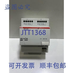 2.230.1 R0111 原装 Q631 0071 供应JA 快门执行器