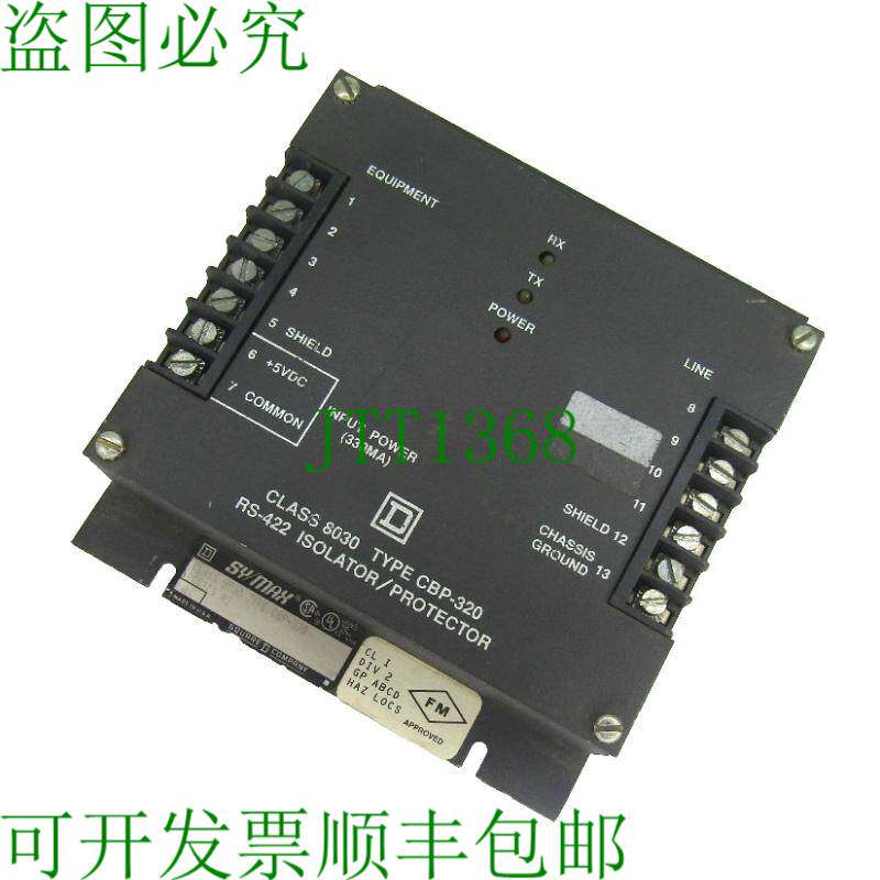 原装供应Square D 8030 CBP-320 RS-422,Ser。 A1 隔离器/保护器