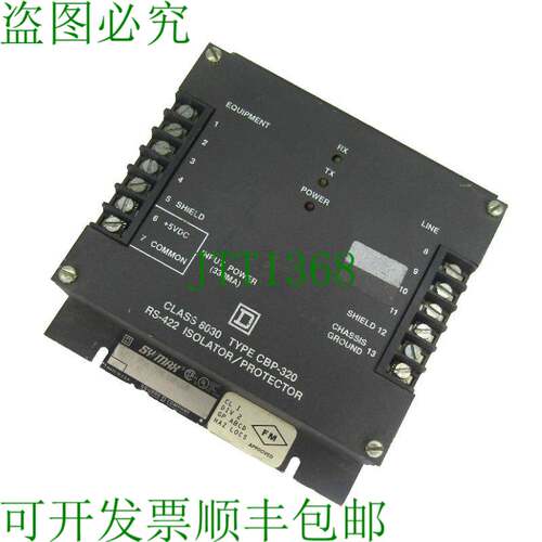原装供应Square D 8030 CBP-320 RS-422,Ser。 A1 隔离器/保护器