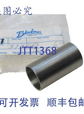 原装供应BLACKMER 373802 2英寸垫片