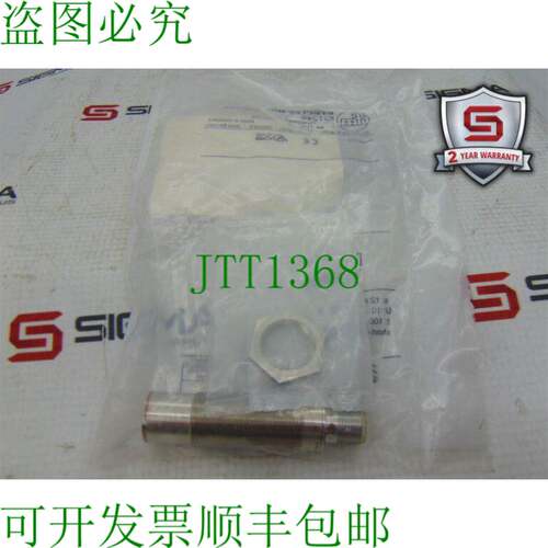 原装供应IFM 效应器 IGK3012-BPKG/AM/P/US-104-DPS-IGT249 传感