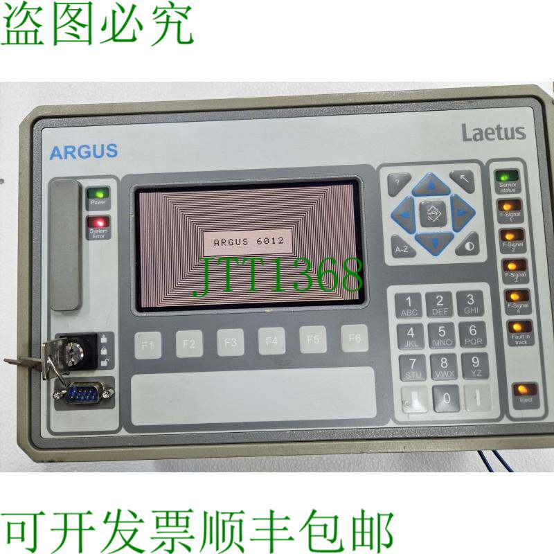 原装供应LAETUS ARGUS 6012 扩展内存带外壳
