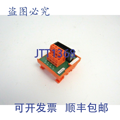 原装供应魏德米勒 FC-TSDO-0424 V1.0 工业控制设备 3440755 38-4