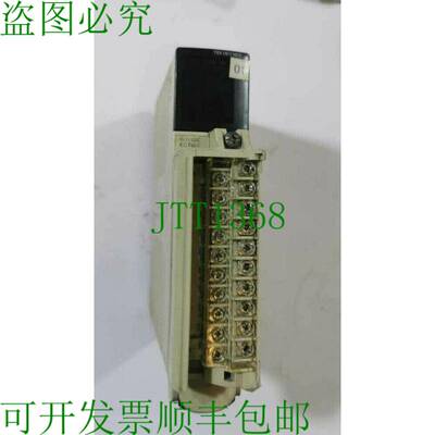 原装供应电气 TSXDEY16D2 Modicon Premium