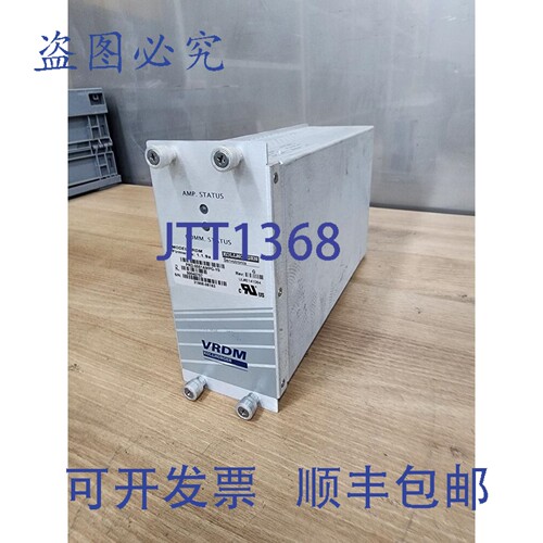 原装供应科尔摩根 SERVOTRONIX 型号 VRDM PRD-0051AMPG-Y0 固件: