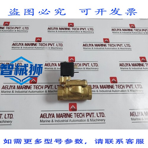 原装供应 SIRAI 电磁阀， HOONVED V 230 Z610A 系列