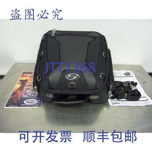 原装供应SADDLEMEN TS1450R 隧道尾部通用包 15