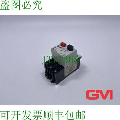 原装供应Square D 强力中断器 MKS 1,6 Disjoncteur 1,0 -1, 6 A
