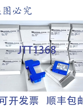 原装供应Pepperl Fuchs FieldConnex DP-LBF-I.13.6DE 浪涌器 + D