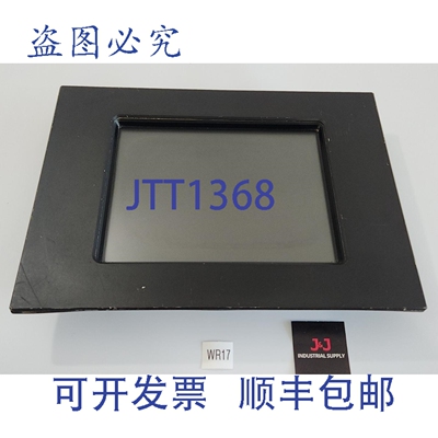 原装供应Grossenbacher EVISTO10 IPC 触摸屏触摸屏 24V +