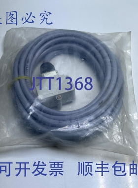 原装供应JXBK FLEX-JZ 12G 0.5 VDE-R9 7014 电缆