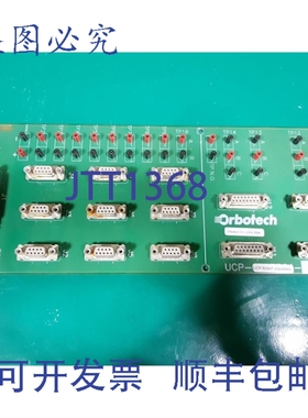 原装供应ORBOTECH UCP 右侧 0343699A-A