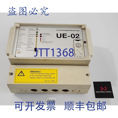 原装供应STS Brandschutz UE-02/SO 系统控制器 +