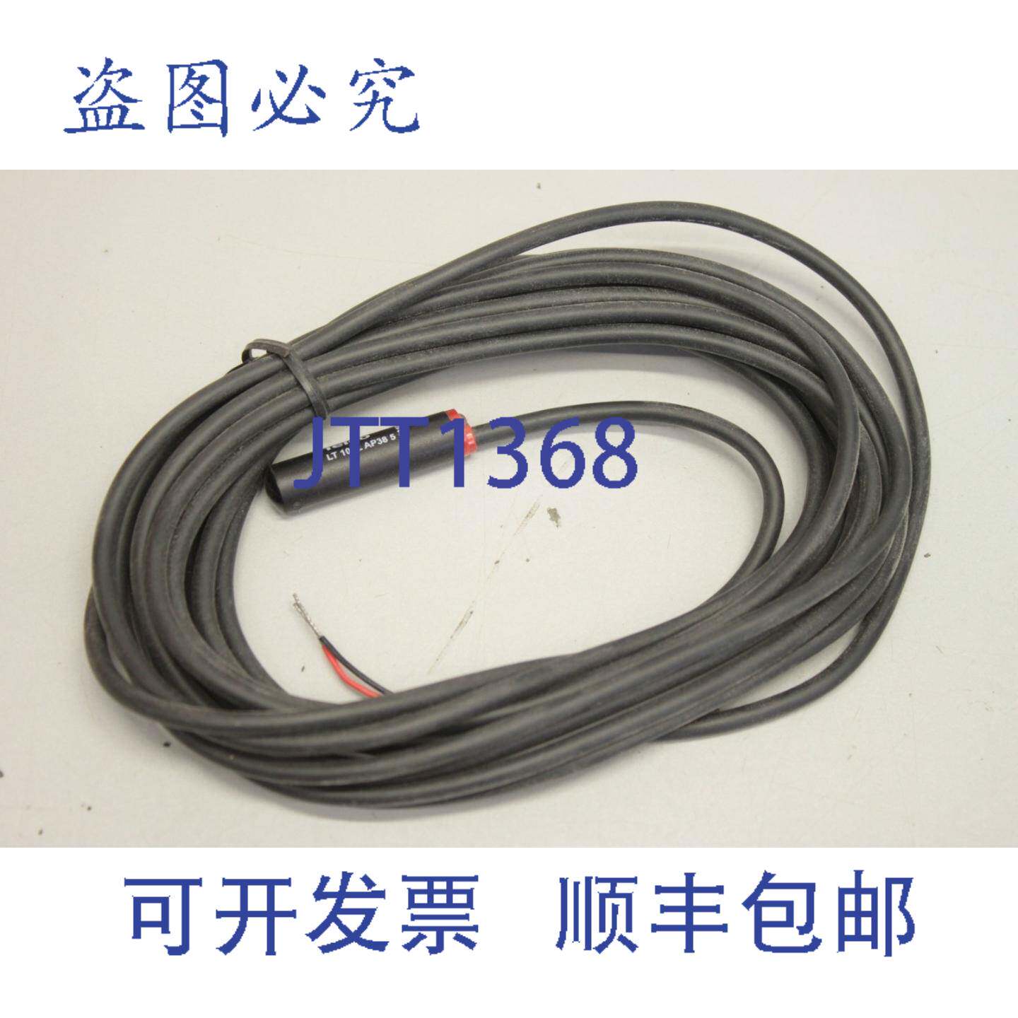 现货供应Telco LT 100L AP38.5 光电传感器变送器发射器 LT100LAP