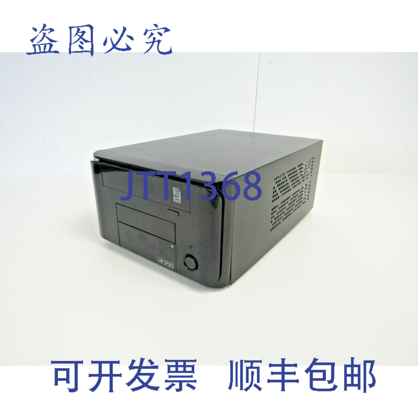 原装供应Shuttle Style GA-H81N i5-4440 4GB DDR3 500GB 硬盘 W