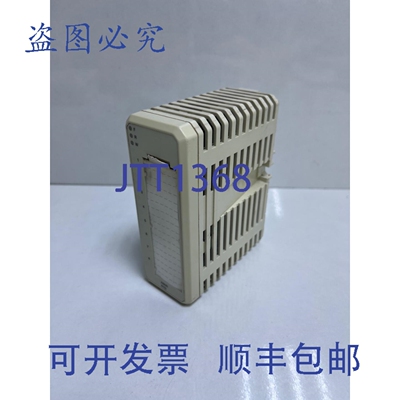 原装供应3BSE008518R1 模拟量输入 AI830