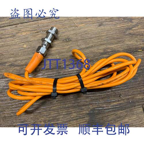 现货供应IFM 电子 IFS204 电感式传感器 EVTOO1 约 100 英寸线 25