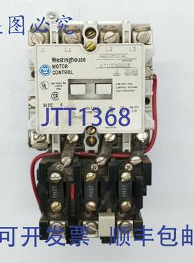 原装供应A200M0CAC 电机