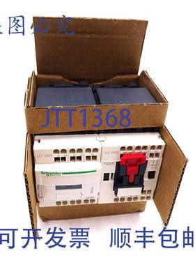 原装供应换向接触器 LC2D253B7 11kW 400V 24V 50/60Hz 068269