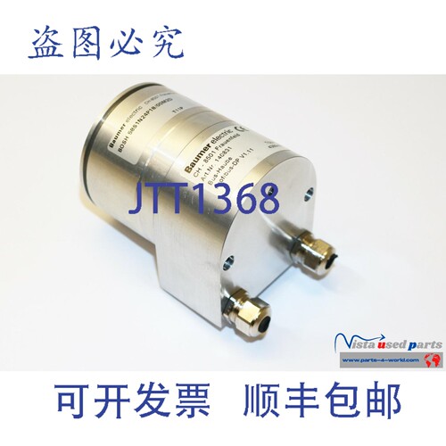 现货供应Baumer BOSH 58S1N24P18/00M2D 编码器盖 Profibus-DP V