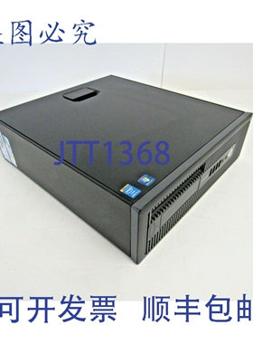原装供应EliteDesk 800 G1 SFF i7-4770 8GB 内存 500GB 硬盘 Win