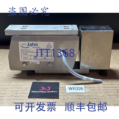 原装供应- Jahn Apparatebau JLF-I 型直线输送机 230V 0.16A 50H