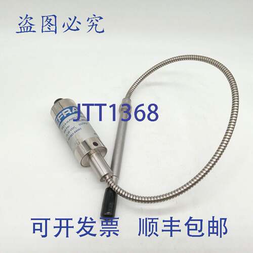 原装供应Gefran ME1-6-M-P05C-1-4-D-000 500 PSI变送器