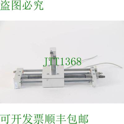 原装供应 CY1L10H-150B-A73L Neumático Guiado Cilindro Con